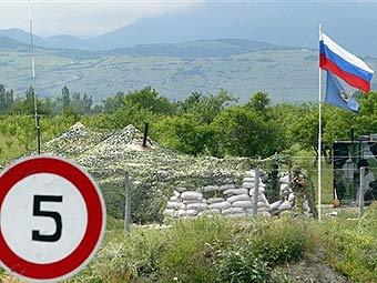 Пост российских миротворцев в Южной Осетии. Фото AFP