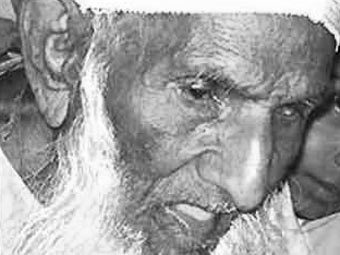 Старейший человек на Земле, индиец Хабиб Мийан (Habib Miyan). Фото с сайта bhopal.net