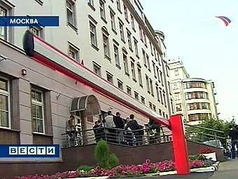 Замоскворецкий суд Москвы. Кадр телеканала "Россия"