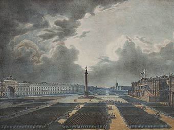 Празднование открытия Александровской колонны (1834 год). Репродукция с сайта Государственного Эрмитажа
