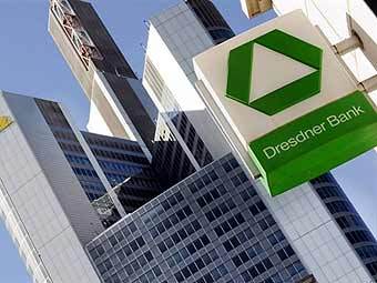 Штаб-квартира Dresdner Bank. Фото AFP 