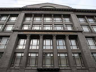 Здание Минфина РФ. Фото "Ленты.Ру" 