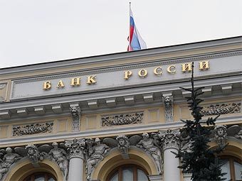 Здание ЦБ РФ. Фото "Ленты.Ру"