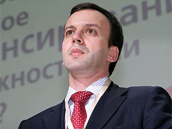 Аркадий Дворкович. Фото Александра Котомина, "Лента.Ру"