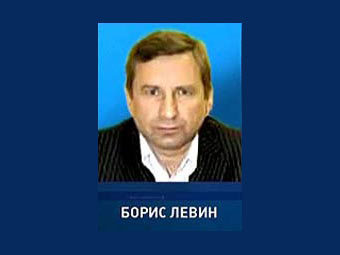Борис Левин. Фото, переданное в эфире телеканала "Россия", архив