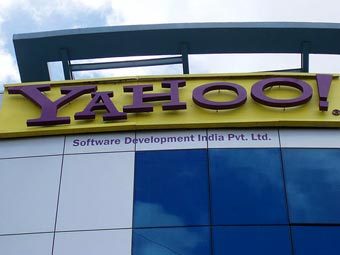 Офис Yahoo! в Бангалоре. Фото с сайта thepicky.com