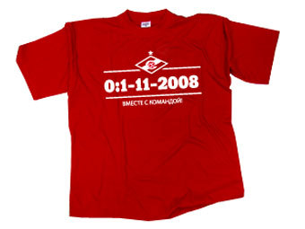 �������� "0:1-11-2008". ����������� � ����� spartak.com
