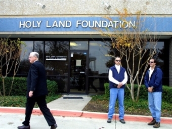 Офис Фонда "Святая земля" (Holy Land Foundation). Фото ©AFP, архив
