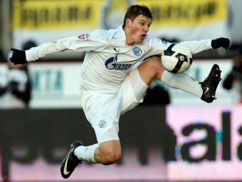 ������ �������. ���� � ����� fc-zenit.ru