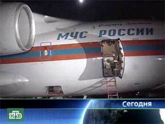 Ил-76 МЧС России. Кадр НТВ, архив