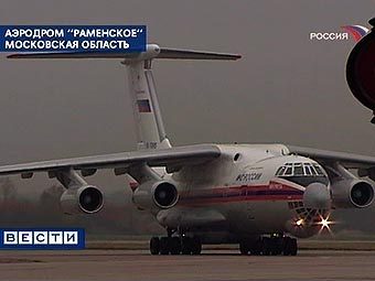 Ил-76 МЧС России. Кадр телеканала "Россия"