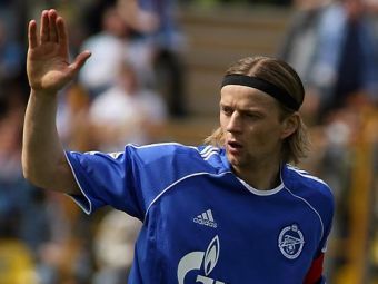 �������� �������. ���� � ����� fc-zenit.ru