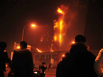 Пожар в здании CCTV в Пекине. Фото ©AFP