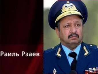 Раиль Рзаев. Фото, переданное в эфире "Первого канала"