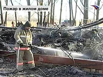 Кадр телеканала "Россия", архив