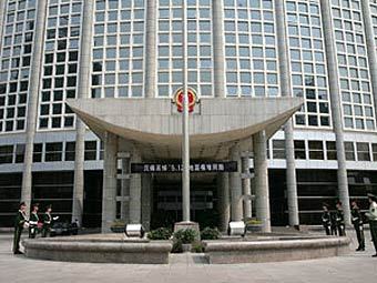 Здание МИД Китая. Фото с сайта chinaconsulatesf.org