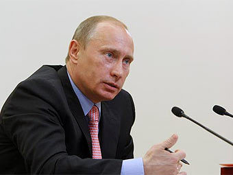 �������� �����. ���� � ����� premier.gov.ru