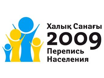     -2009.    stat.kz.