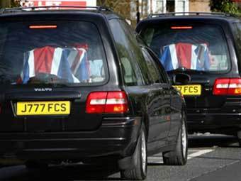 ����� � ������ ������ �� ���� "��������" ������. ���� &copy;AFP