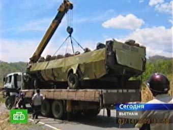 ���� � ����� �������, ���������� � ����� ���