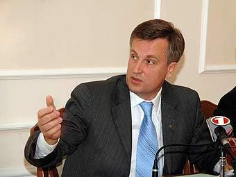 �������� ������������. ���� � ����� ssu.gov.ua 