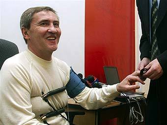 ������ �����������. ���� &copy;AFP