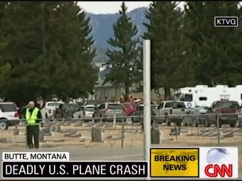 ���� CNN � ����� �������� �������� � �������  