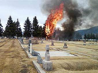 ����� ������� �������� � �������. ���� &copy;AFP