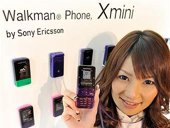 �������� Sony Ericsson. ���� &copy;AFP 