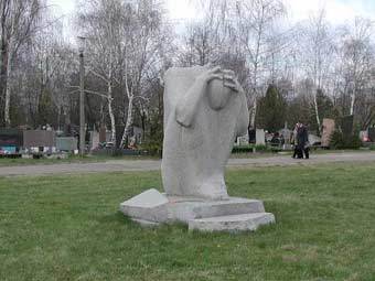 ������ �������� �����. ���� � ����� signend.narod.ru