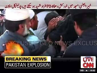 ���� ������������� ����������� � ����� �������, ���������� � ����� CNN