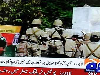 ���� ������������� ����������� � ����� �������, ���������� &copy;AFP