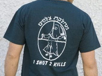 �������� ��������� ������� ������. ���� &copy;AP