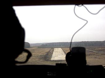 ��� �� ��� ��������� "������� ��������". ���� � ����� reaa.ru 