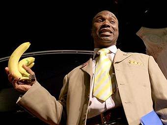 ������ ��������. ���� "�������"