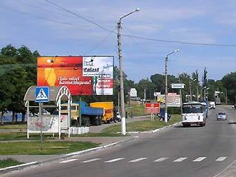 ��������� ������������� ���������� � ����������. ���� � ����� kremenchuk.org