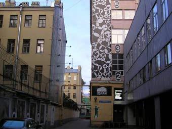 ��������� ��������, ��� 74 (������). ���� ������������ Alina Miroshnichenko, ����������� �� vkontakte.ru