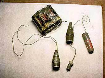 ���������� ������������ ��������� ����������. ���� � ����� fsb.ru