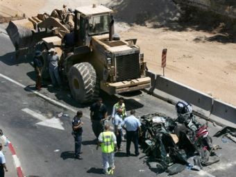 ����������� �� ����� ������� 2 ���� 2008 ����. ���� &copy;AFP, �����