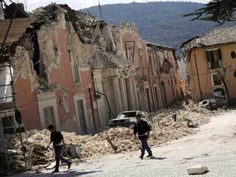 ����������� ������������ � ������. ���� &copy;AFP