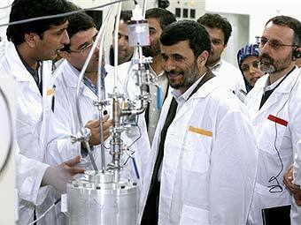 ������ ������������. ���� &copy;AFP