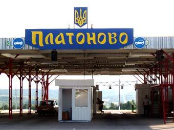 ����� �������� �� ���������� �������. ���� � ����� pvu.gov.ua 