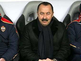 ������� ������� ���� � ����� red-army.ru
