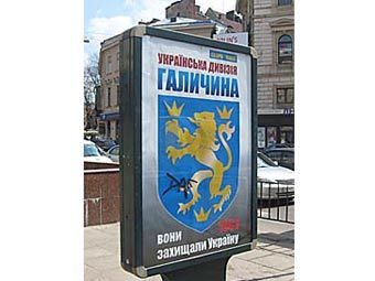 ������ �� ������. ���� � ����� umoloda.kiev.ua 