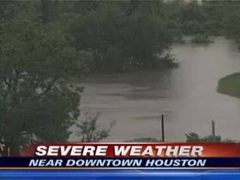 ���� ���������� KHOU-TV