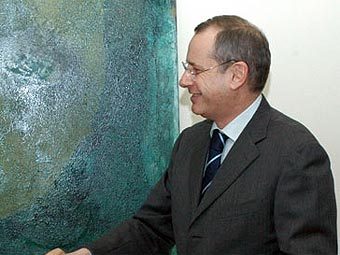 ������ ���-����. ���� � ����� mfa.gov.cy