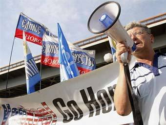 ������� ������ ���������� ������ Sea Breeze. ���� &copy;AFP