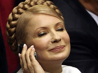 ���� ���������. ���� &copy;AFP