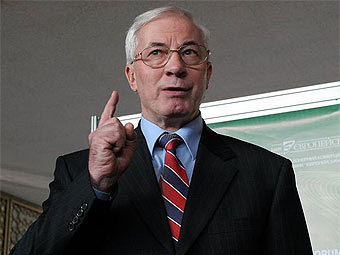 ������� ������. ���� ����� �����, "��������"