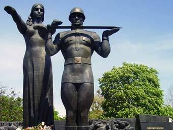 �������� �����-������������ �� �������. ���� "�������"